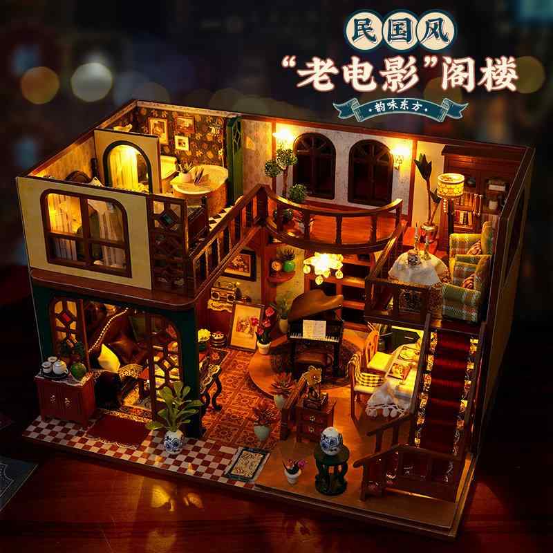 子ども 置物 かわいい インテリア おもちゃ ホビー おもちゃ ホビー DIY コテージ ヴィラ レトロ スタイル ミニ ハウス ビルディングブロック ミニチュア シーン おもちゃ 誕生日 プレゼント