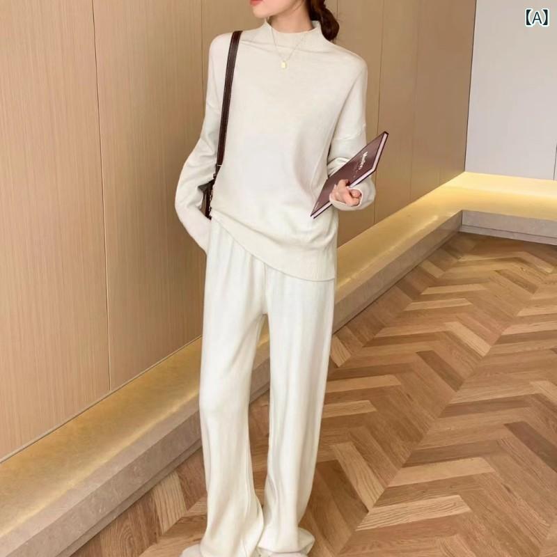 ニットセットアップ 長袖 きれいめ おしゃれ ファッション カジュアル 半高 襟 ニット セット 女性 2025 春秋型 シンプル ジャケット 広 腿 ズボン 2点 セットx2｜バランスケア　店