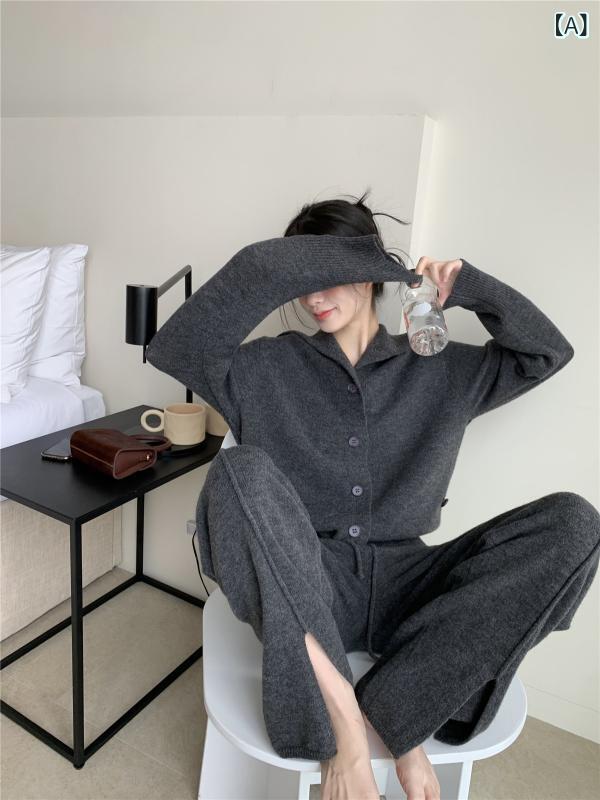 ニットセットアップ 長袖 きれいめ おしゃれ メーカー り ファッション 博主 風 ニット セット 女性 春秋 風 カーディガン セーター ワイド パンツ 2点 セットx2