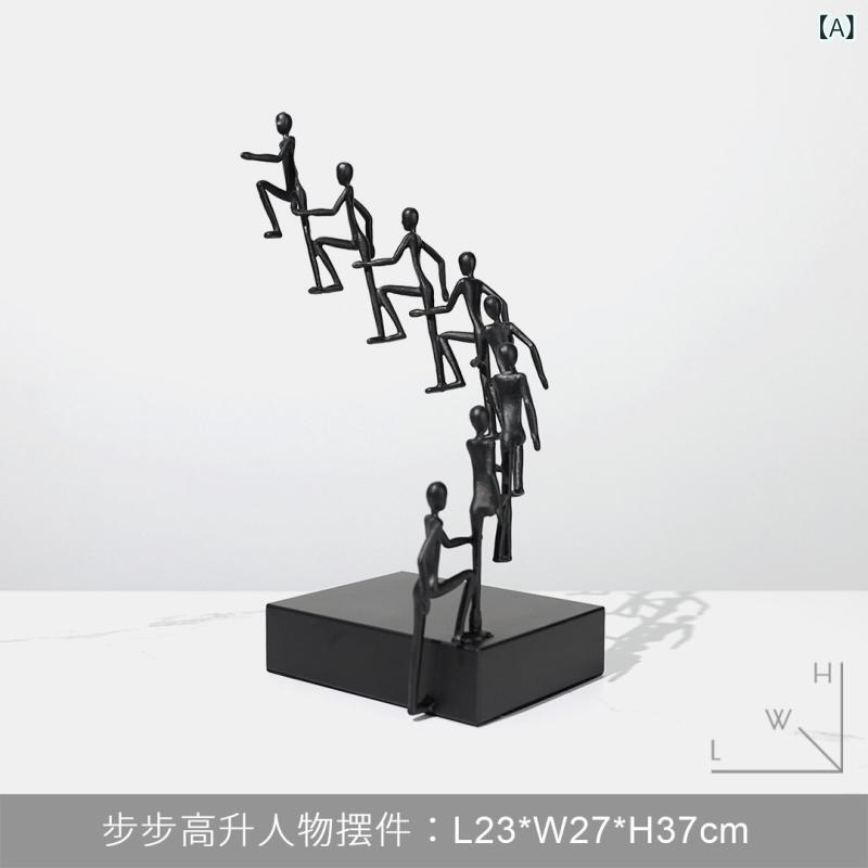 刻みつける飾りつけ 今めかしい 分かりやすい 創造的 経あがる祈とう 重要人物像 室内装飾 飾りつけ リビング御部屋 学習机とっ始め 飾りつけ 仕合わせ科目 風水グッズ ミニマリスト ひな型