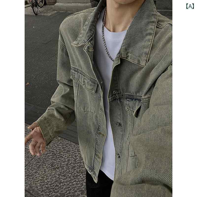 羽織 ジーンズ ストレッチ オーバーサイズ デニムジャケット Ｇジャン デニムシャツ 男性用 イエロー マッド ウォッシュデニム ジャケット 秋 仕様 取り外し 可能 フード付き デニムジャケット アメリカン レトロ ワークジャケット