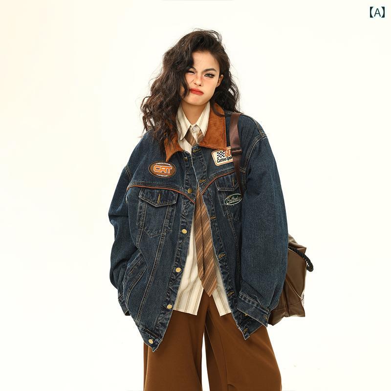 体型カバー ゆったり ボリューム袖 デニムジャケット Ｇジャン デニム アジ 春 アメリカン レトロ デニムジャケット メンズ＆ レディースバイク ファッション ジャケット トップ｜バランスケア　店