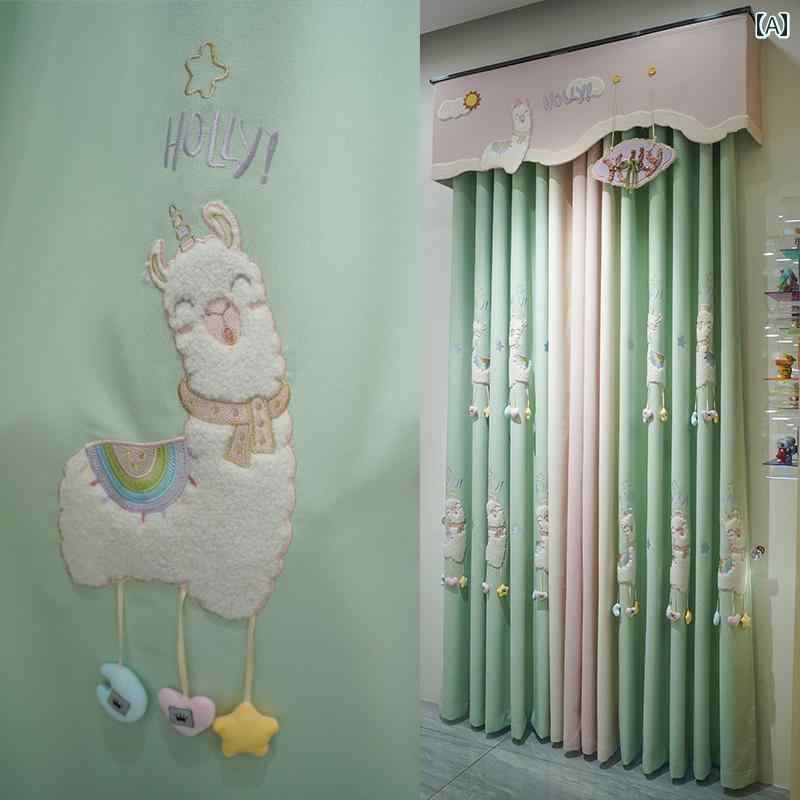 御前上等 今めかしい 愛くるしげ  オシャレ 室内装飾 韓国 赤ちゃん お部屋の 御姉さん 刺しゅう 朦々たる 愛くるしげ 妃殿下 遮 光 臥し所用 フローティング 覆い布