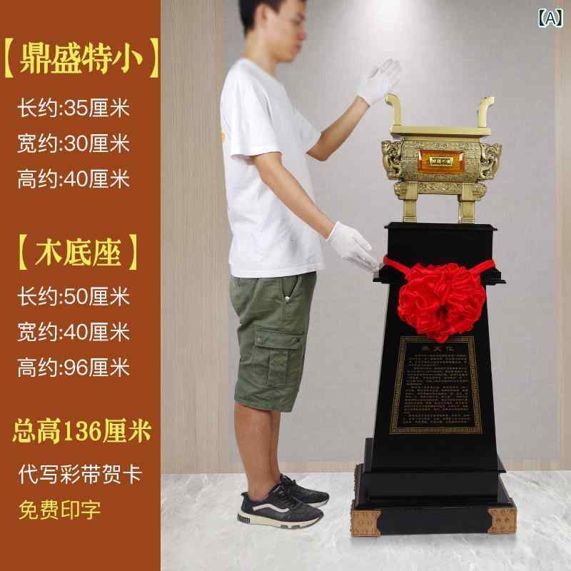 飾り付け ラッキーアイテム 銅メッキ 鼎 大型 バス発着場用 事務室用 独創的 かざり付ける 商行為 芸術 見せびらかす 室内装飾 開業お祝い 引き越すお祝い 金属元素製 言い慣わし芸術 御膳上等感 勉強机付属品 卓上飾り付け 風水種目 インテリア・寝具・収納-その他-インテリア小物・置物