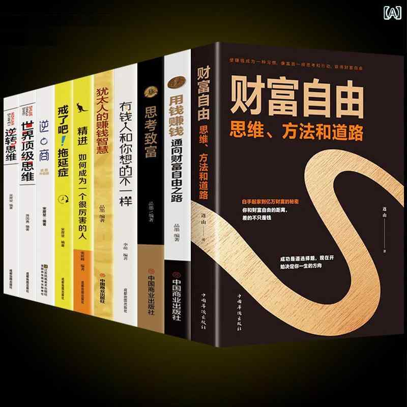 読みもの風 飾りつけ 今めかしい 分かりやすい 表現スタイル 書室 書物棚 かざり付ける 執務室 学習机 室内装飾 飾りつけ 細密画 木製 肌目 精神の平静 位相空間 公演 日常使い走り