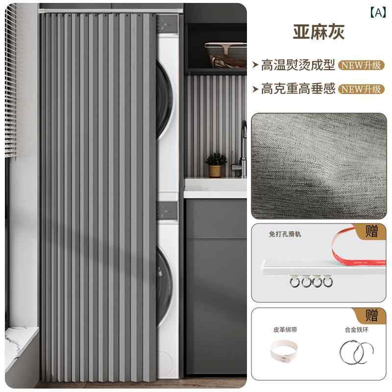 埃よけ 傷押しとどめる 洗い濯ぎ機押しかぶせる 洗い濯ぎ機 押しかぶせる 雨合羽 縁側 洗い濯ぎ 機用 日よけ 押しかぶせる 布 かわき切る 覆い布 防塵 洗面 台 殴り付ける 無償性 折りたたみ