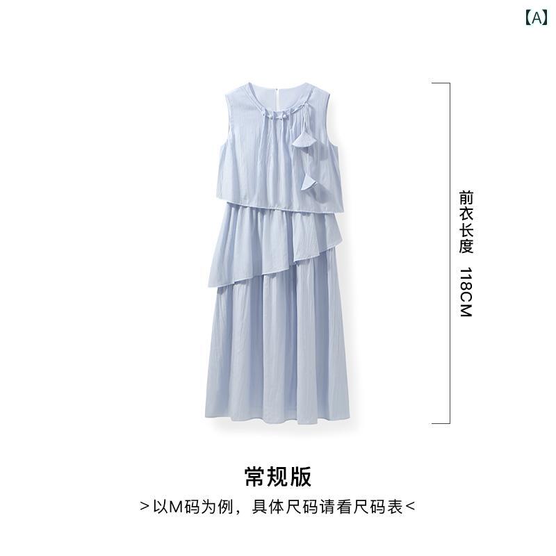体型カバー きれいめ レディース ワンピース かわいい 【 528新 商品 到着に 即 4779】 済州 島 風 シワ 加工 マルチレイヤー スカート 付き ドレス