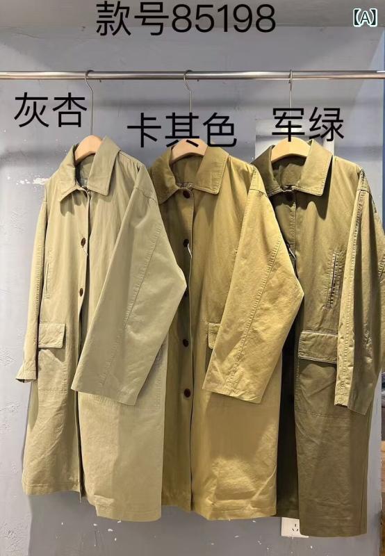 レディース ジャケット きれいめ カジュア ミディアム トレンチコート 2025 春の 新型 工 装 襟 ジャケット 女性 シンプルで な コート 85198x2
