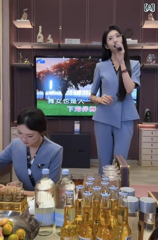 赤ちょうちん やり方着 キャバレー 夏 今めかしい 分かりやすい 流行り物 妃殿下 向こう正面事務机