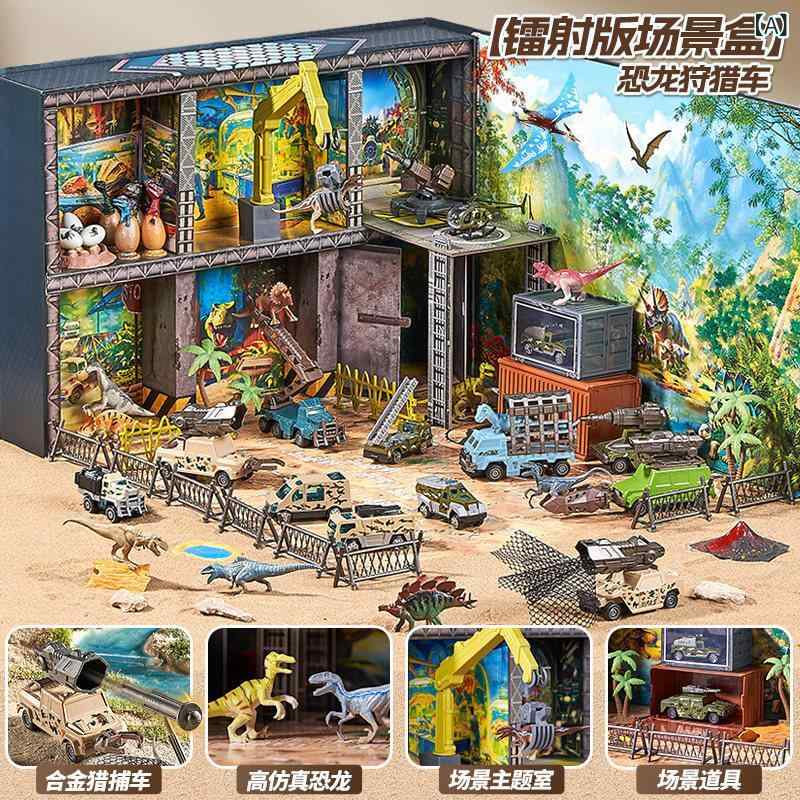 知育玩具 キッズ 動物フィギュア リアル 農場動物 動物園 海洋生物 世界探検 2歳児向け 6点セット 認知発達 遊び道具 教育おもちゃ｜バランスケア　店