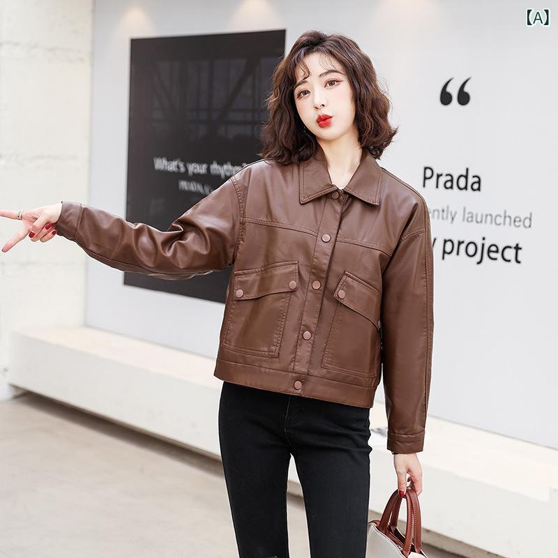 レディース ジャケット きれいめ カジュア の 新型の 海 寧 革 服の レディース 短い ファッションの 贅沢な カジュアルの 綿羊の 皮の ジャケット コート