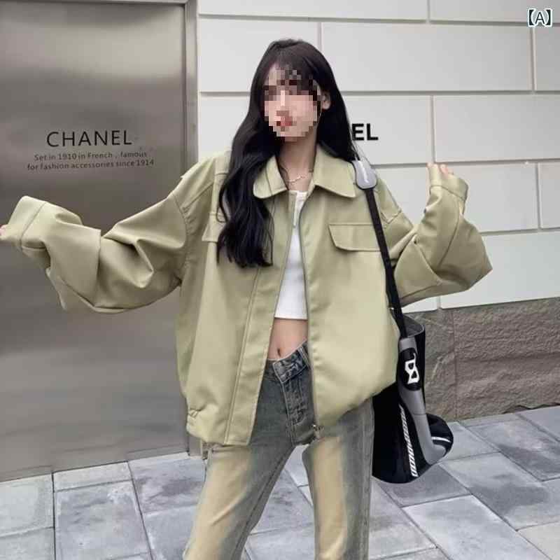 レディース ジャケット きれいめ カジュア アメリカ レトロ chi コート 女性 2025 早春 PU 革 服 ジャケット 韓国 系 感 上着 潮x2