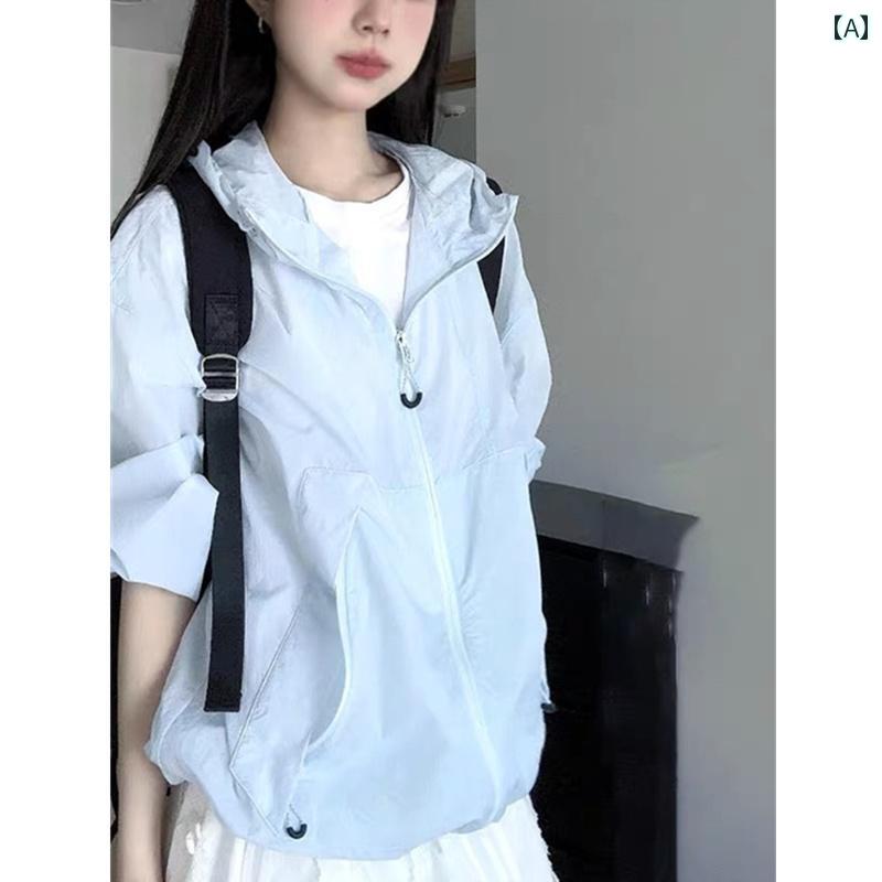 カジュアル カーディガンジャケット レディース トップス かわいい 青い 日焼け防止 服 レディース 夏 2025 紫外線 防止 薄手 アサルト ゆったり カーディガンジャケット