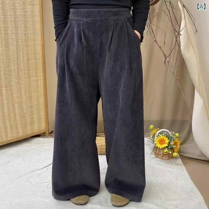 プリーツ ワイドパンツ ニット リラックス ロングパンツ レディース 2024秋型 綿 コーデュロイ ワイド パンツ ゆるい カジュアル ファッション ストラップ 付き 女性 色 ストレート パンツx2