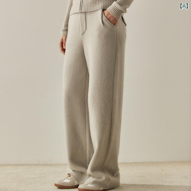 プリーツ ワイドパンツ ニット リラックス ロングパンツ レディース カジュアル カシミヤの ワイド パンツの 女性は 垂直 感の ある ストレートが 痩せています。｜バランスケア　店