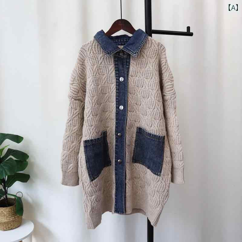 ロング カーディガン 厚手 ざっくり ニット ケーブル編み 太い ニットの セーターは だらだら しています。x2