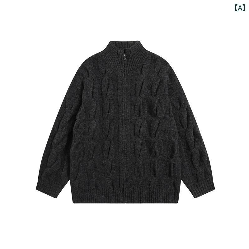 ロング カーディガン 厚手 ざっくり ニット ケーブル編み 服 道 古着 2024 秋冬型 アメリカ レトロで な 風 シンプル 麻 模様の カーディガン 立 襟 セーター コートx2
