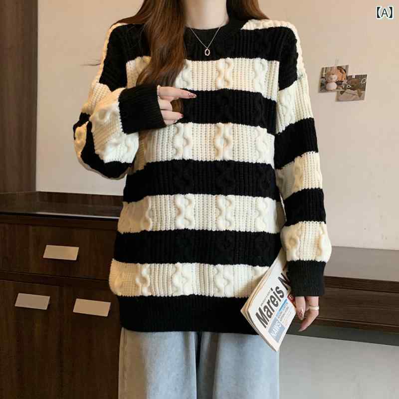 ロング カーディガン 厚手 ざっくり ニット ケーブル編み 秋冬型は だらだら しています。x2 4,906円