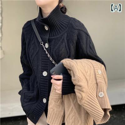 ロング カーディガン 厚手 ざっくり ニット ケーブル編み 秋冬 セーターの レディース コートの カーディガンは 麻の 花を 厚くして な 風の 復古の 韓国 ゆったりしている高 襟の ニットの 冬です。