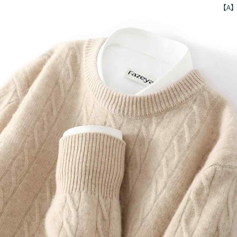 ロング カーディガン 厚手 ざっくり ニット ケーブル編み 秋冬型 100 % ウール シャツ メンズ 丸 首の 麻の 花の 厚手 ゆったりしている プルオーバーの セーターの カシミヤの ニットの 底の シャツ