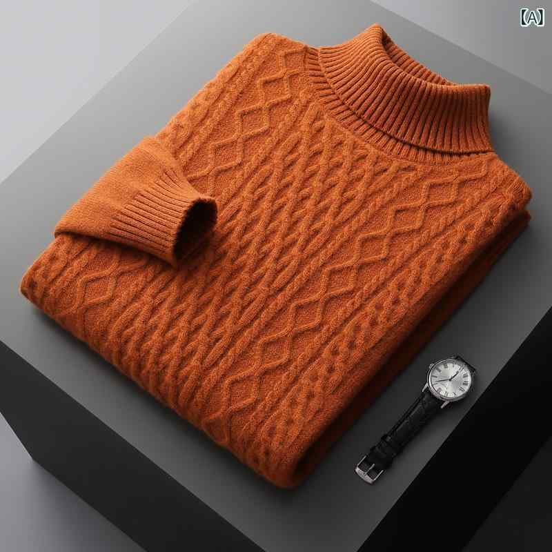 ロング カーディガン 厚手 ざっくり ニット ケーブル編み ツイスト セーター 男高 襟 秋冬 厚手 セーター 保温 粗 針 麻 花 ニット シャツ 上着