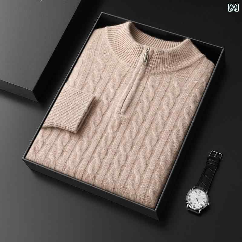 ロング カーディガン 厚手 ざっくり ニット ケーブル編み 山の カシミヤの シャツ 23 秋冬型の 男性は ゆったりと していて カジュアルで やせている 色の 麻 花の セーターの 中年の 長袖の カーディガンが 見えます。