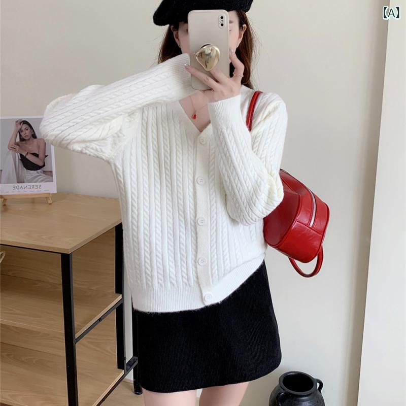 ロング カーディガン 厚手 ざっくり ニット ケーブル編み 秋冬 女性用 白い Vネック ツイスト ニットカーディガン ハイエンドの スリム レイヤリング セーター エレガントな アウタートップx2