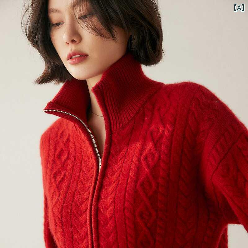 ロング カーディガン 厚手 ざっくり ニット ケーブル編み 柔らかい モチモチの の カシミヤの シャツ 厚手 麻の 花の カーディガンの レディース 立 襟の ファスナーの セーターの ゆったりしている オーバーの ニット