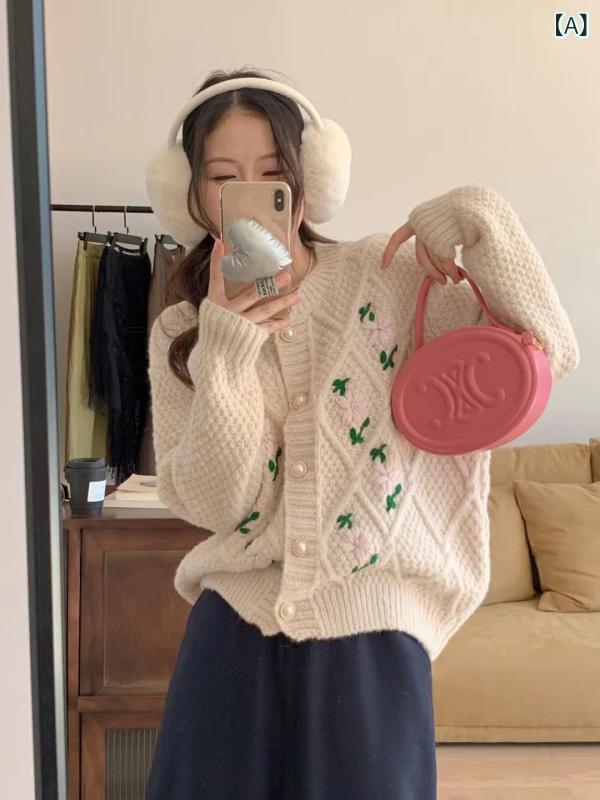 ロング カーディガン 厚手 ざっくり ニット ケーブル編み 【 山の 襟】 24 冬 濮 院 風 日 韓 カジュアル カーディガンの 厚手 丸 首の ゆったりした セーターの 女性用 ニットx2｜バランスケア　店