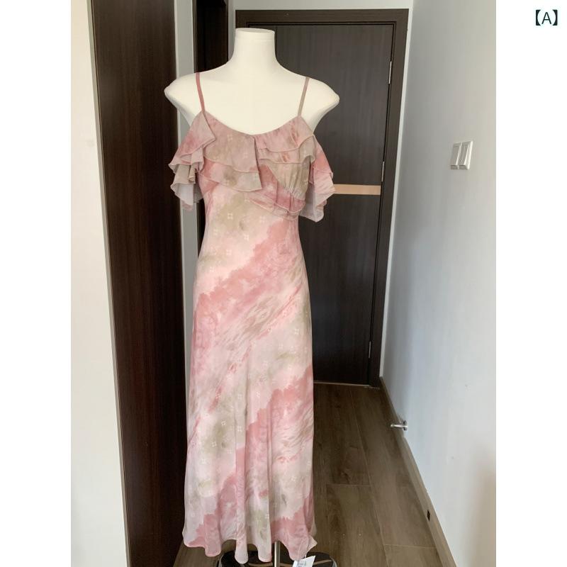 ワンピース 夏 ノースリーブ きれいめ ロング レディース セナ パープル フリル ワン ショルダーサスペンダー ドレス 女性 小柄 夏 美しい ロング スカート ブルーミング スカートx2