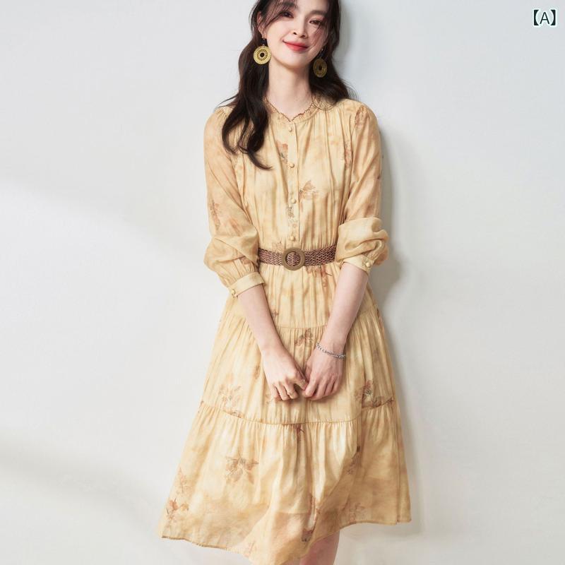 花柄ワンピース レディース 秋冬 長袖 小花柄 きれいめ シフォン 25 春の 新 チャイナ風 スタンドカラー インク プリント ウエスト 大きい スカート 長袖 ドレス 25053 9,369円