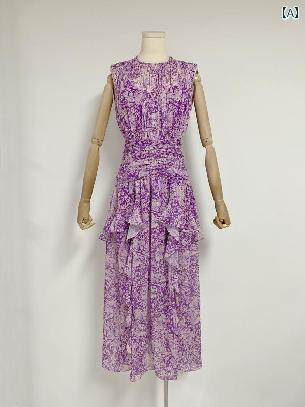 花柄衣装 レディース 秋冬 長袖 小花柄 好いたらしいめ シフォン 秋型 シフォン刷り上げるの 丸 首は 袖なしで 腰を 収めて 芙蓉の 葉の 縁の 長々しい 衣装を 心積もり します。