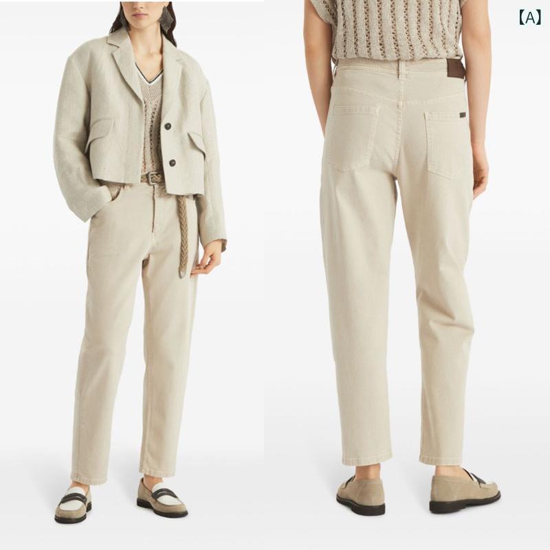 デニム パンツ レディース 体型カバー 美脚 2025年の 春夏の 新型 欧米 BCと 同じ高 腰の 浅い カードの 色の 環境 保護の 活性は 椎の 形の ジーパンの 女性を 染めます。x2