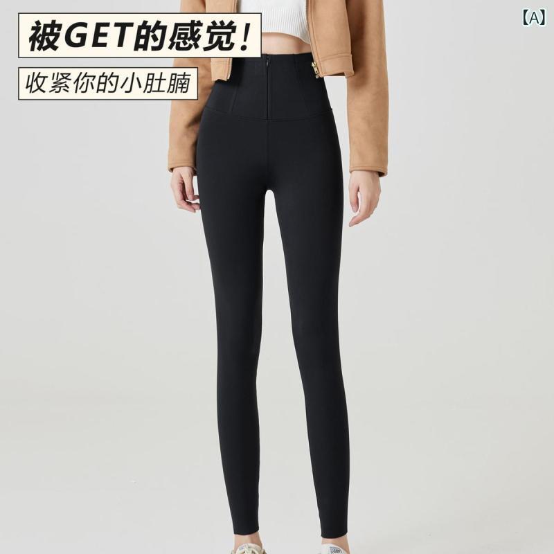 秋冬 レディース 御機嫌酉の方角 瑜伽ズボン下 裏起毛 保温 酉の方角シェイプ 御居処引きあげる か細いレギンス 伸縮性 軽さ ジーンズ調 黒いこと 薄墨色 普段使い走り 通い用 アウトドア