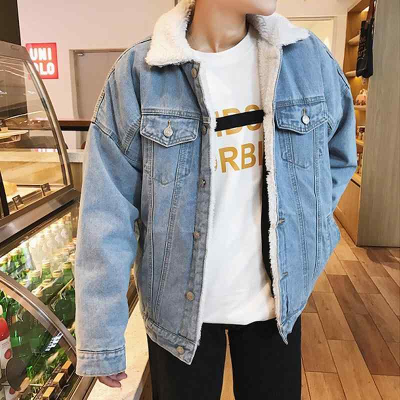 ジャケット メンズ デニム 冬用 レトロ 日系 韓国 ボア ライニング 厚手 大きめ カジュアル 学生向け アウトドア 普段使い 伸縮性 吸湿速乾