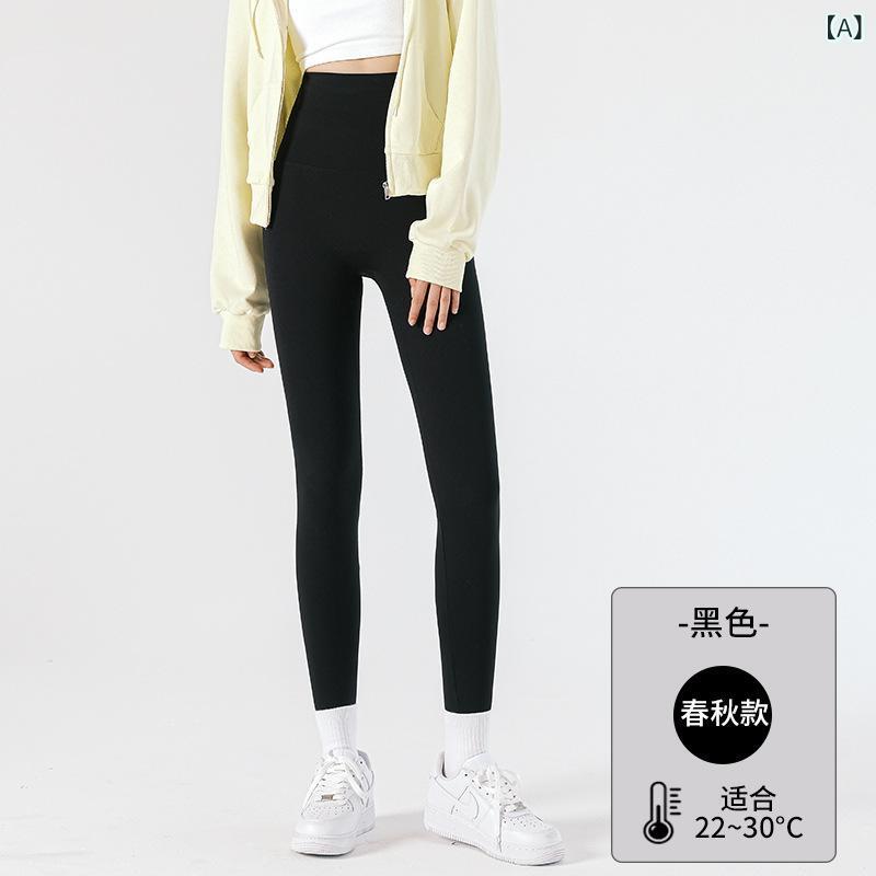 レディース 秋冬 ヨガパンツ フィットネス レギンス サイクリングパンツ ハイウエスト シャークフィット 柔らかい触感 伸縮性素材 大きめ サイズ フリース裏地 保温 動きやすい 普段使い アウトドア