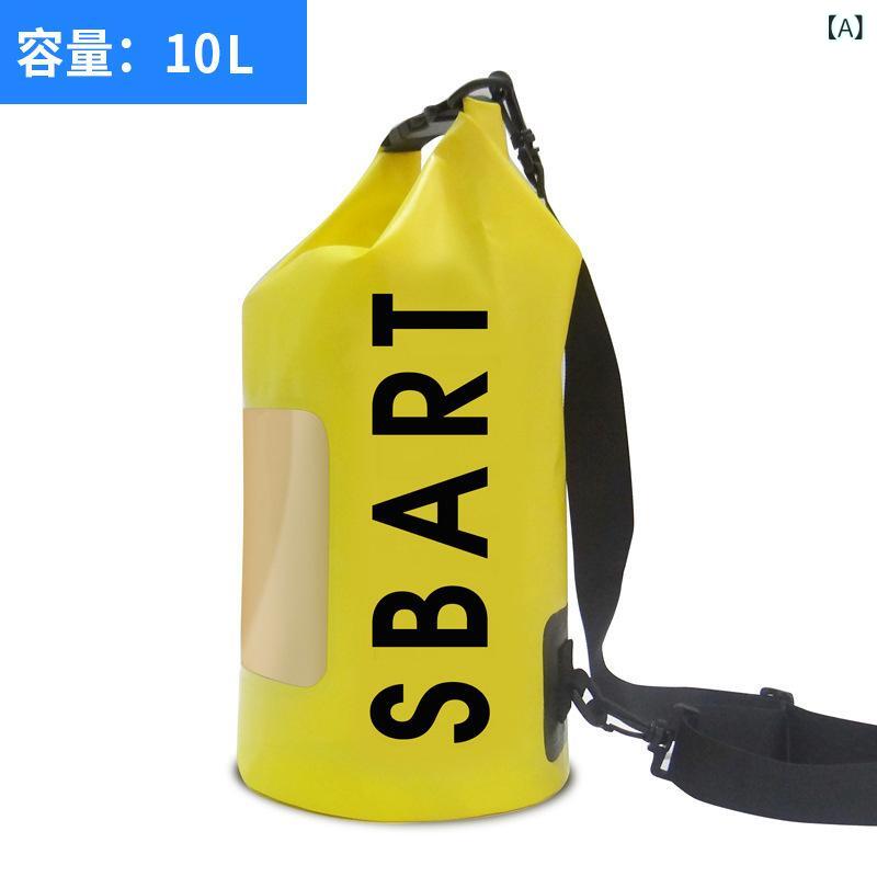 防水リュックサック アウトドア ビーチ スマホ収納 シュノーケリング スイミング トレッキング ラフティング 携帯ケース 耐水 軽量 サマー 防水ポーチ 肩掛けバッグ 渓流 漂流 収納機能 クリア素材 4,287円