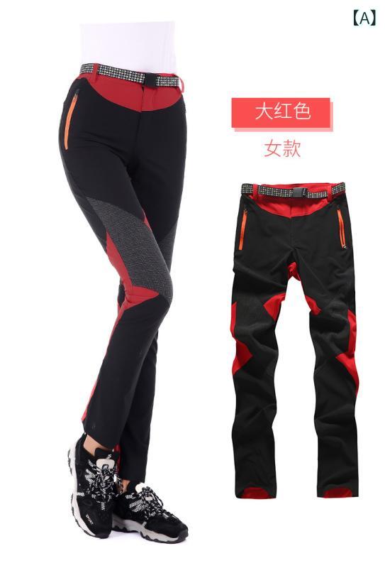 登山パンツ 男女兼用 夏用 軽量 薄手 通気性 速乾 伸縮性 アウトドア 運動 ロングパンツ トレッキング ハイキング 吸湿速乾 弾力素材 普段使い アクティブウェア 4,452円