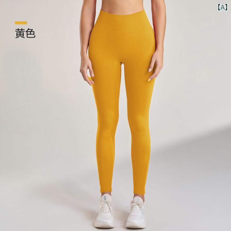 レディース 秋冬 ヨガパンツ フィットネス レギンス 速乾 吸湿速乾 ヒップアップ ハイウエスト 9分丈 ロングパンツ ランニング ジョギング アウトドア ストレッチ 伸縮性 女性用 スポーツウェア