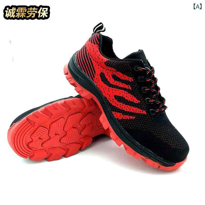 登山靴 ハイキングシューズ 通気性 耐摩耗 防? 防刺 作業用 アウトドア 安全保護 軽量 トレッキング トレイルランニング