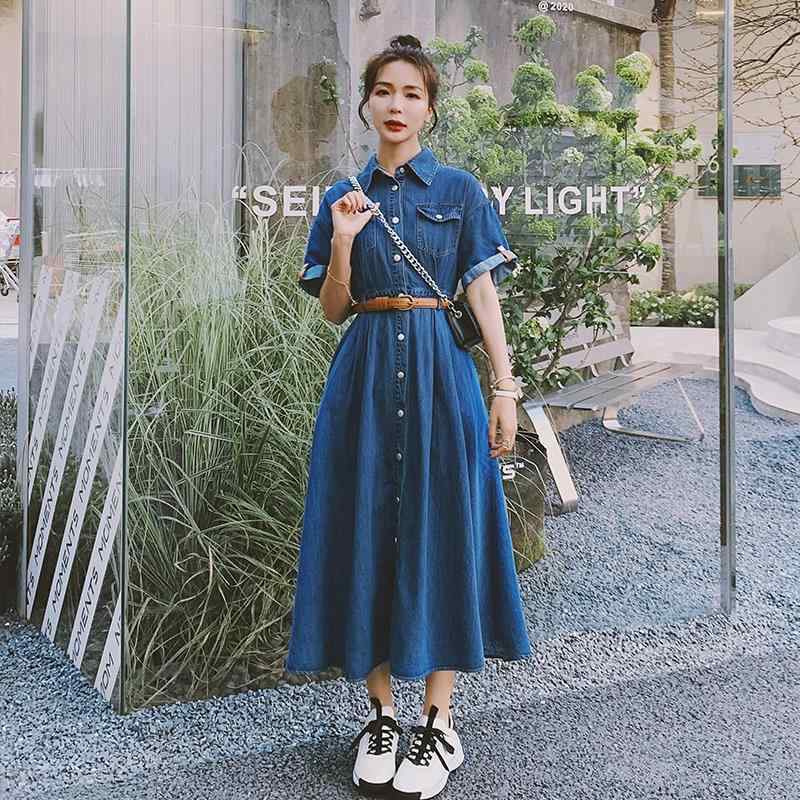 ワンピース デニム 夏 薄手 ウエストベルト 収腰 スリム フレンチスタイル エレガント ロング丈 カジュアル 普段使い 軽量 伸縮性