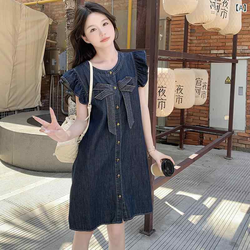 ワンピース レディース デニム Aライン 夏 ダークブルー キャプスリーブ フレンチレトロ かわいいセクシー スリム カジュアル 普段使い 軽量 伸縮性 5,830円