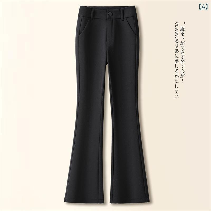 パンツ レディース ブラック 微フレア シルエット 落ち感 ドレープ カジュアル スーツパンツ 通勤 ビジネス 普段使い デイリー ボトムス