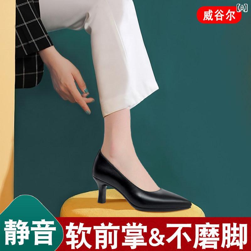 レディース 踵 今めかしい ハイヒール 細工物 シューズ レディース 黒いこと 労働者階級 好いたらしいで長 第四次元 立っても 足が 疲れにくい 面会 フォーマルウェア フライトアテンダント 折りかがみ 通い 靴
