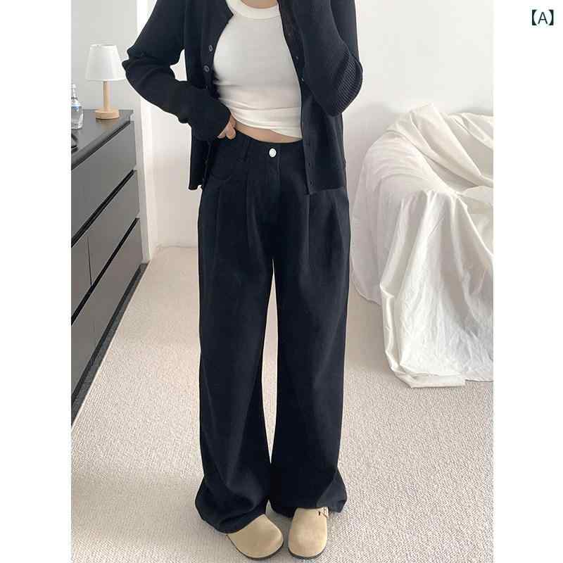 レディース デニム パンツ 鄭 菲 ストレート ジーンズ ゆったり カジュアル ドレープ スリムフィット ブラック モップ パンツ ズボン レディース 春 スタイル