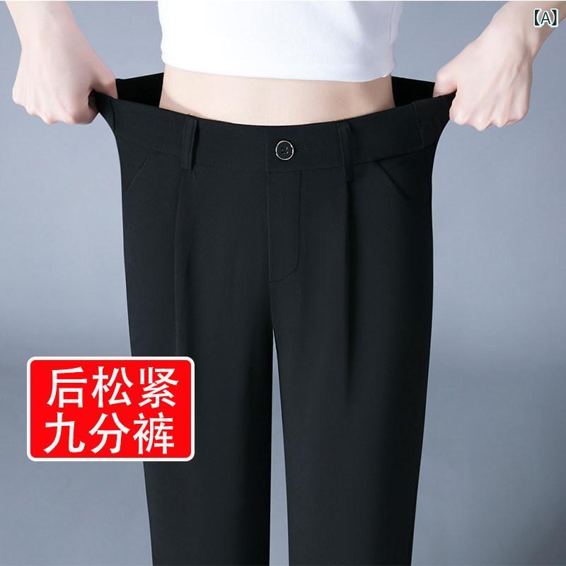 レディース デニム パンツ 細身の ストレート パンツ レディース 夏 ハイウエスト ワイド レッグ ゆったり ドレープ 万能 スーツ カジュアル モップ 薄手 スタイル