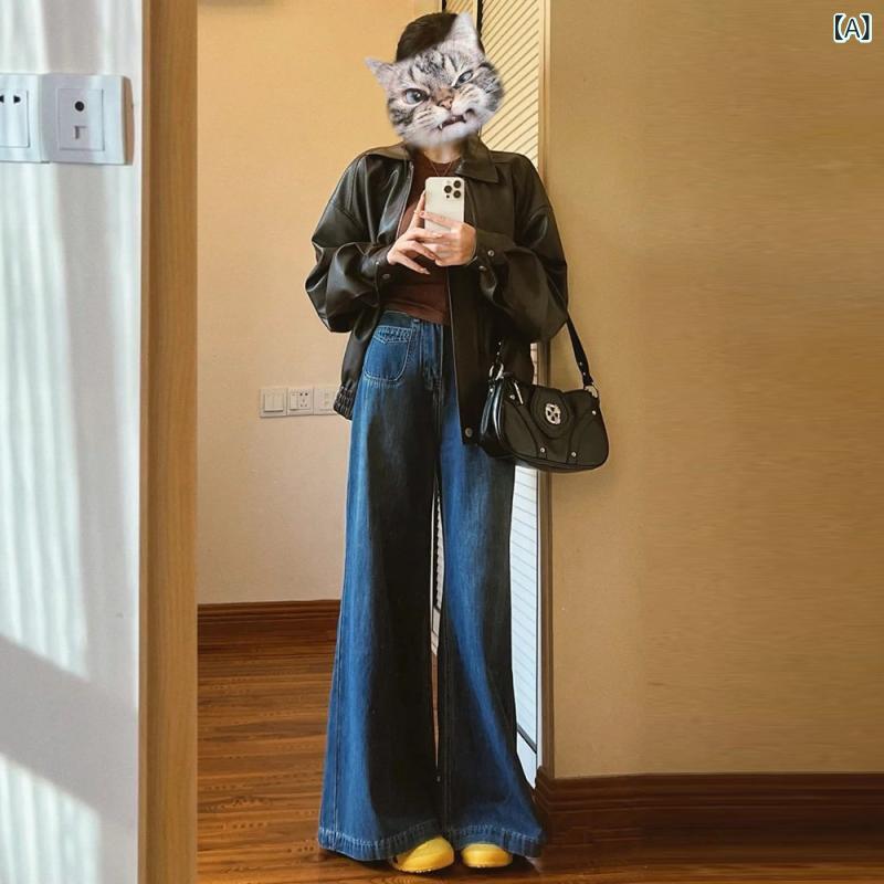 レディース デニム パンツ ハイウエスト ワイド レッグ フレア ジーンズ レディース ダーク ブルー 2025 春 ストレート スリム フロア レングス パンツ