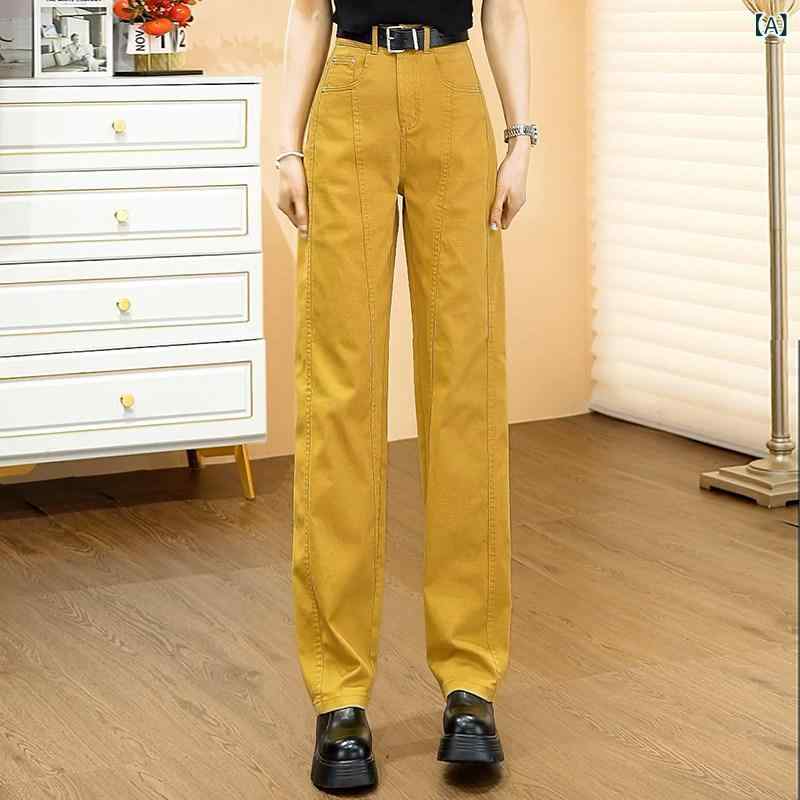レディース デニム パンツ ホット イエロー スモール ナイフ デニム ワイド レッグ パンツ レディース 春秋 2025 ハイウエスト スリム カジュアル バナナ ストレート