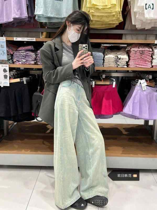 レディース デニム パンツ 大きいサイズ レトロ ディストレス ト ウォッシュド ストレート ジーンズ レディース 夏 ハイウエスト ワイド レッグ パンツ モ ッピング ロング