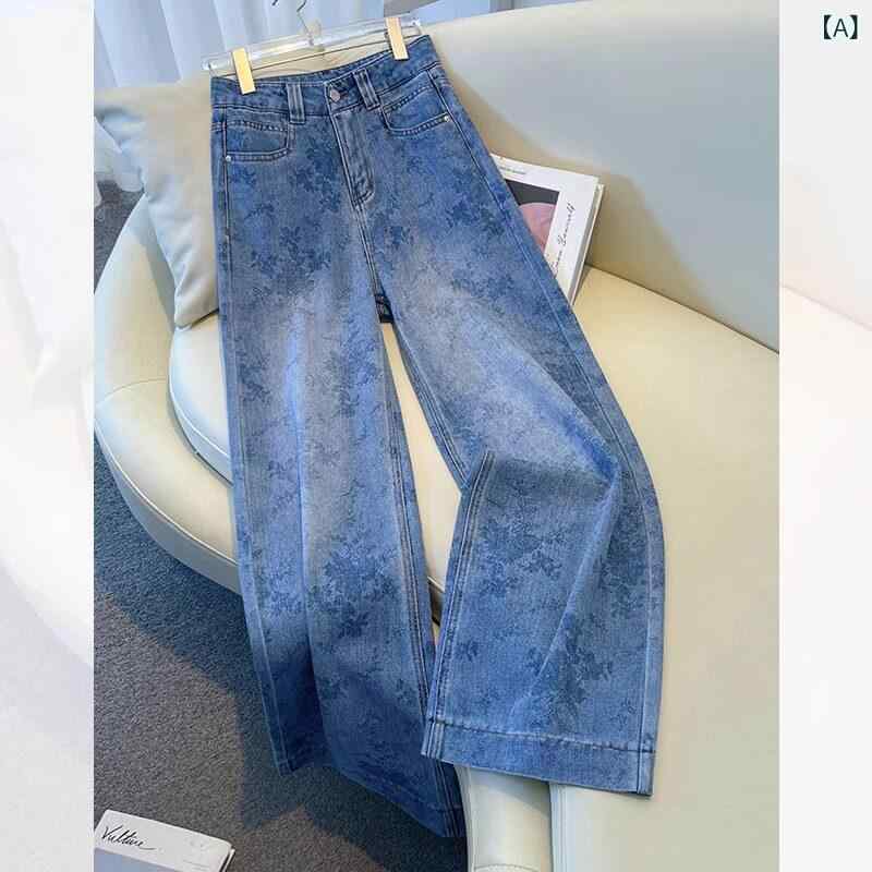レディース デニム パンツ キツツキ プリント ジーンズ レディース 春秋 2025 ゆったり スリム スタイル ストレート パンツ タイ ダイ ワイド レッグ